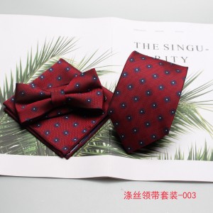 2023 new styles in stock. Men's formal suits for banquets, groomsmen, and groomsmen. Three-piece burgundy tie set.