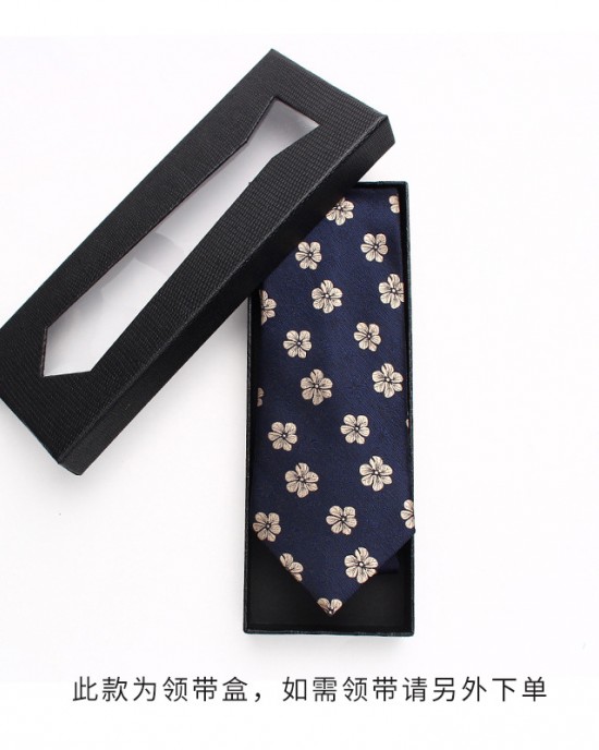 Wedding gift boxes, black tie boxes, rectangular tie boxes, manufacturers and sellers.