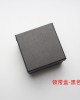 Tie packaging boxes, flip-top square boxes, gift boxes, storage boxes, gift packaging boxes, tie pocket square sets, wholesaler