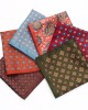 Lei'er pocket squares for men, polyester suit and dress chest scarves, multi-colored geometric handkerchiefs, from the original manufacturer. Lei'er pocket squares for men, polyester suit and dress chest scarves, multi-colored geometric handkerchiefs, from the original manufacturer.